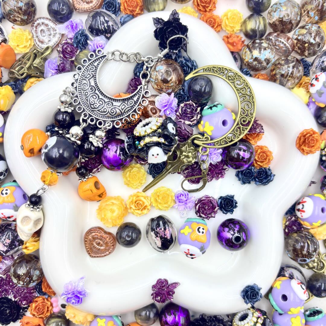 【Buy One Get One Equal Volume For Free】Hallow Nail & Beads Mix-glow(miki)- NailC