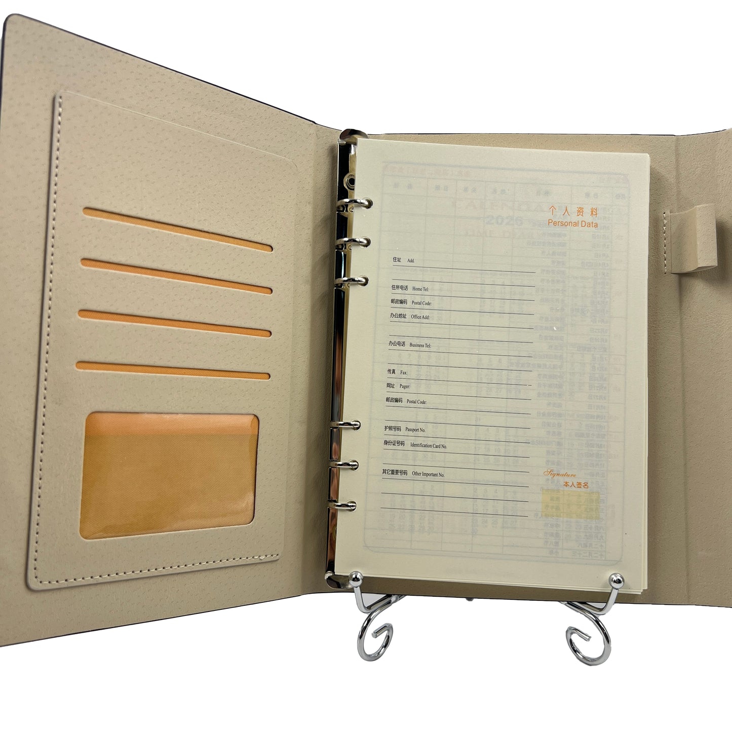 Business Notebook For DIY