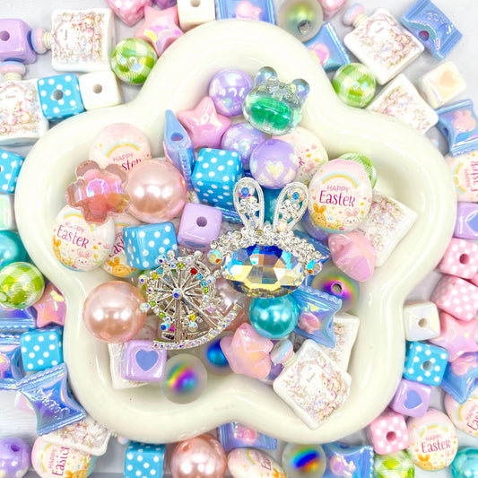 【Buy One Get One Equal Volume For Free】Cottontail Carnival - Beads Mix For Keychains(Miki)-BD